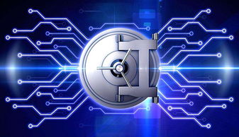 工信部等十部門聯(lián)合加強(qiáng)工業(yè)互聯(lián)網(wǎng)安全與數(shù)據(jù)服務(wù)管理